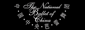 National Ballet of China