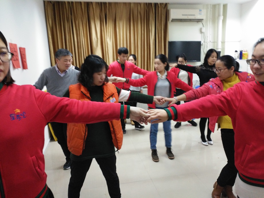 YueYe socially useful activity