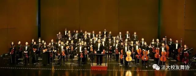 Chinese Dongfang Symphony Orchestra